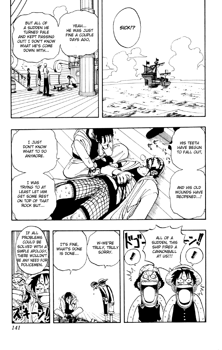One Piece, Chapter 42 image 13
